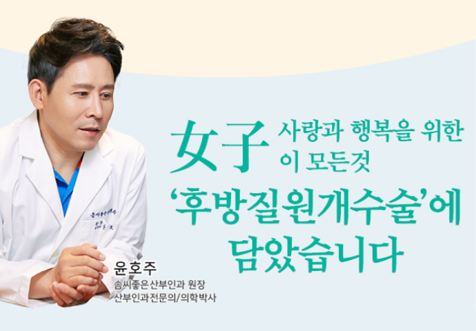 솜씨주간리포트 썸네일