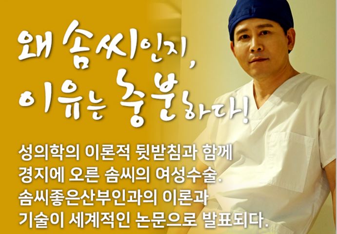 솜씨주간리포트 썸네일