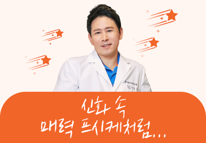 솜씨주간리포트 썸네일