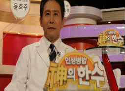 솜씨주간리포트 썸네일