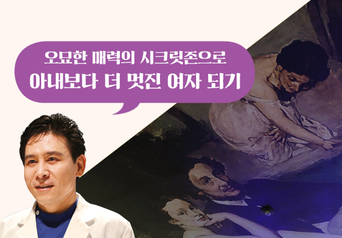 솜씨주간리포트 썸네일