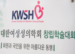 솜씨주간리포트 썸네일