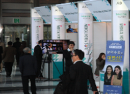 솜씨주간리포트 썸네일