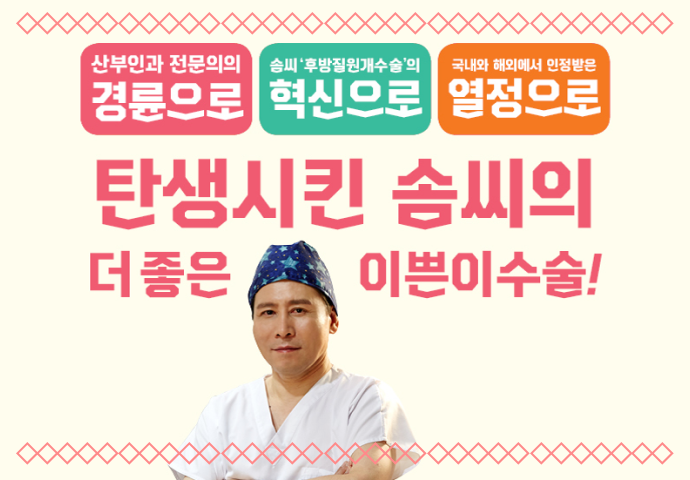 솜씨주간리포트 썸네일