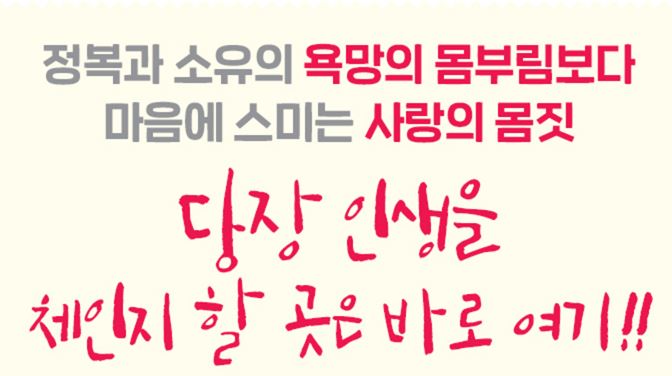 솜씨주간리포트 썸네일