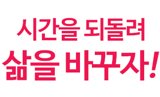 솜씨주간리포트 썸네일